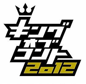 koc2012-logo-1.jpg